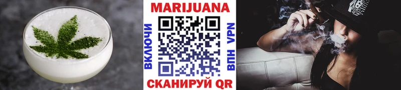 Canna-Cookies марихуана  где можно купить   Славянск-на-Кубани 