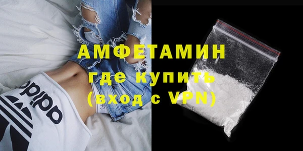 мдма Снежногорск