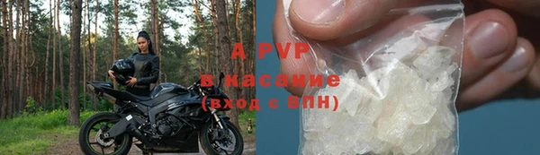 мдма Снежногорск