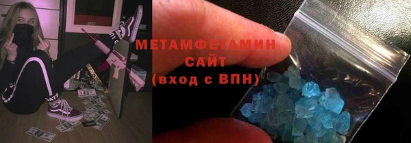 таблы Бронницы
