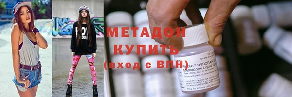 таблы Бронницы