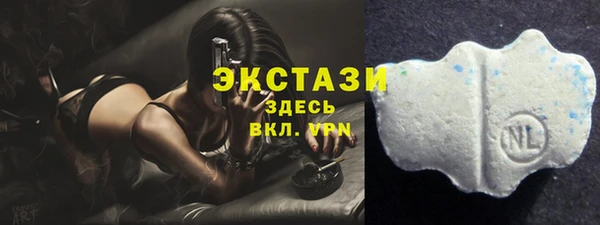 мефедрон VHQ Снежинск