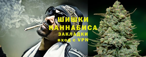 ешки Бугульма