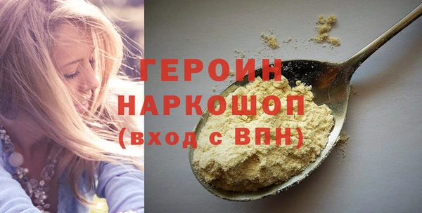 ешки Бугульма