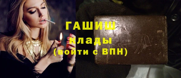 ешки Бугульма