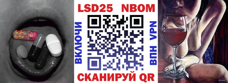 сколько стоит  Славянск-на-Кубани  Лсд 25 экстази кислота 